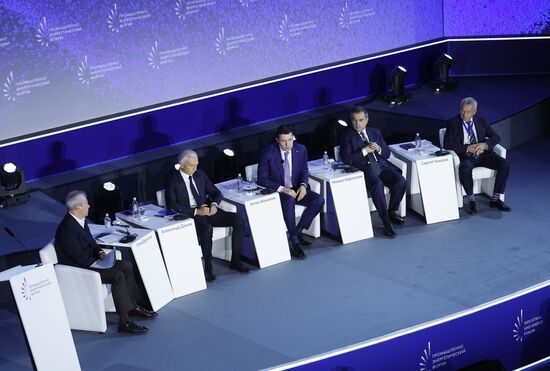 Russia Industrial Energy Forum