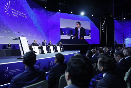Russia Industrial Energy Forum