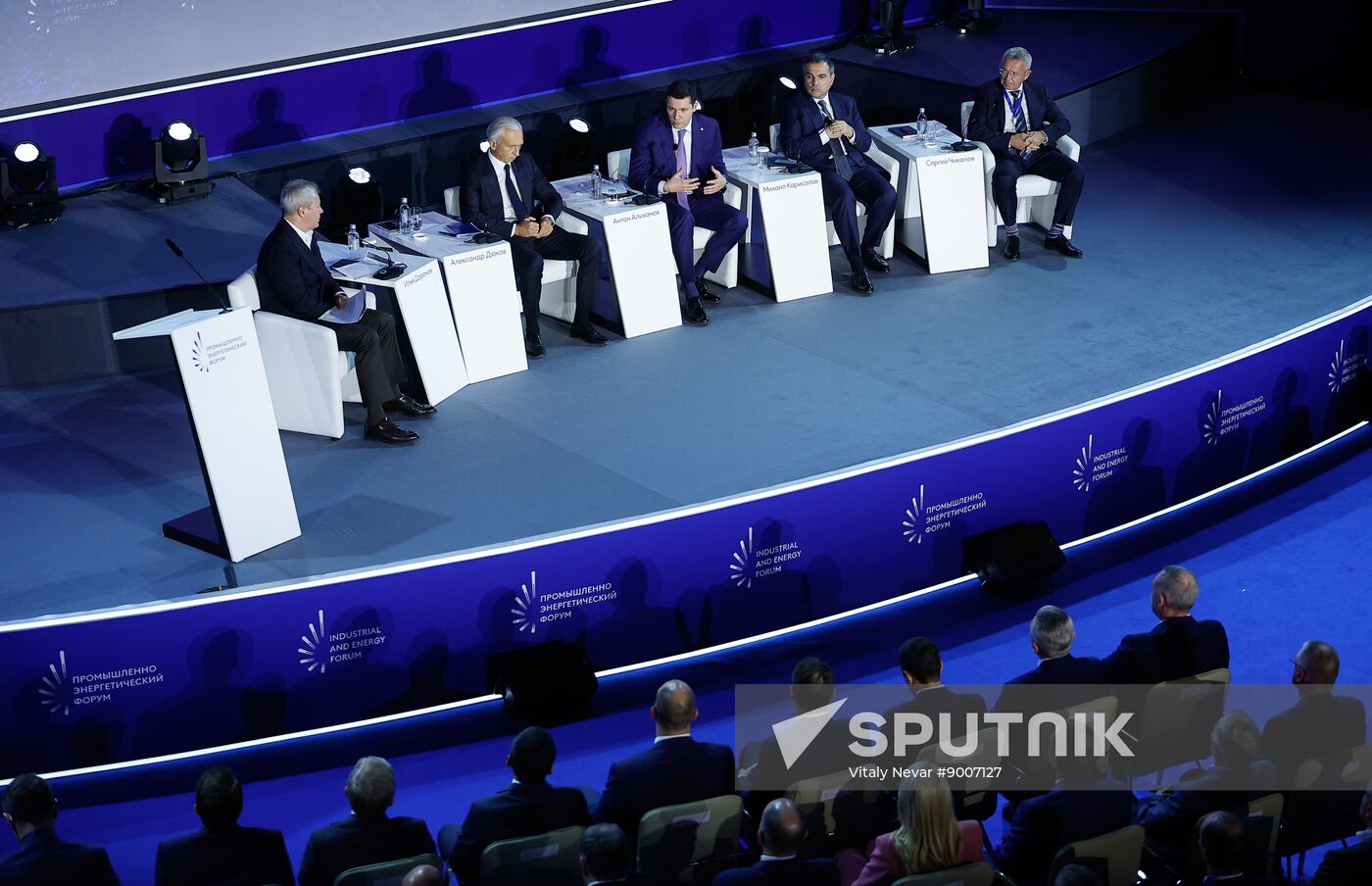 Russia Industrial Energy Forum
