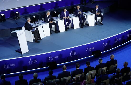 Russia Industrial Energy Forum
