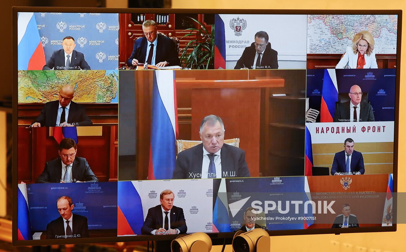 Russia Putin Government