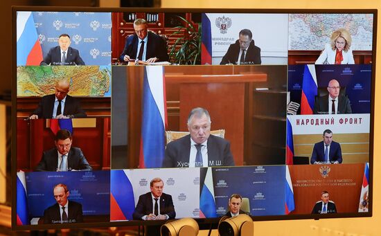 Russia Putin Government