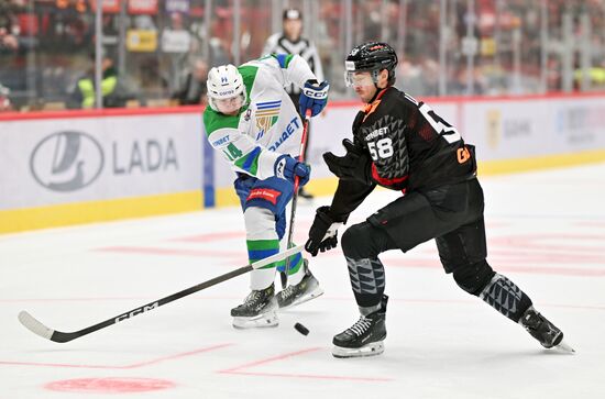 Russia Ice Hockey Kontinental League Avangard - Salavat Yulaev