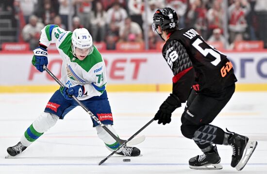 Russia Ice Hockey Kontinental League Avangard - Salavat Yulaev