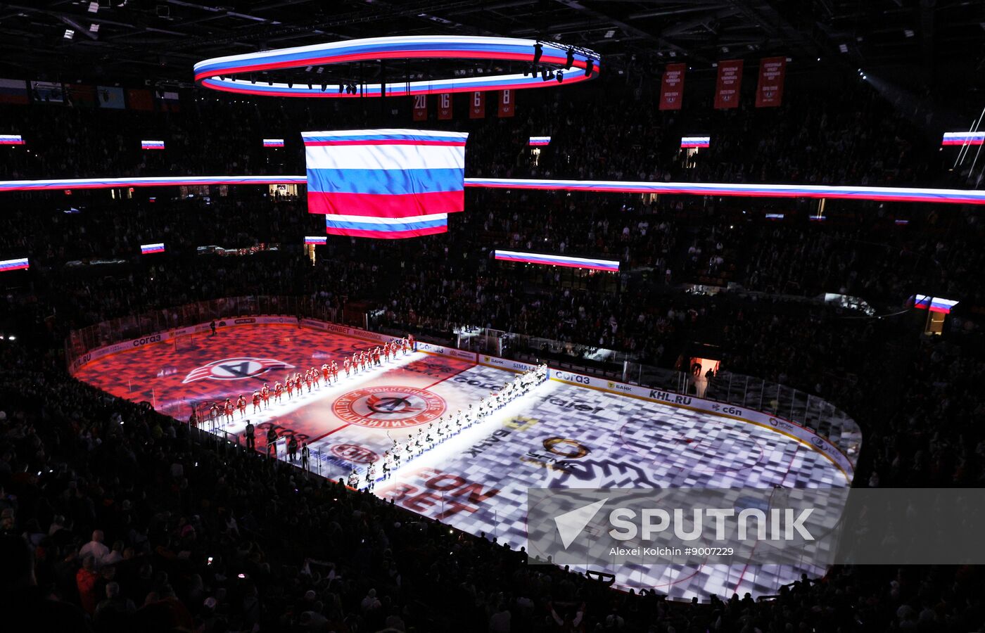 Russia Ice Hockey Kontinental League Avtomobilist - Traktor