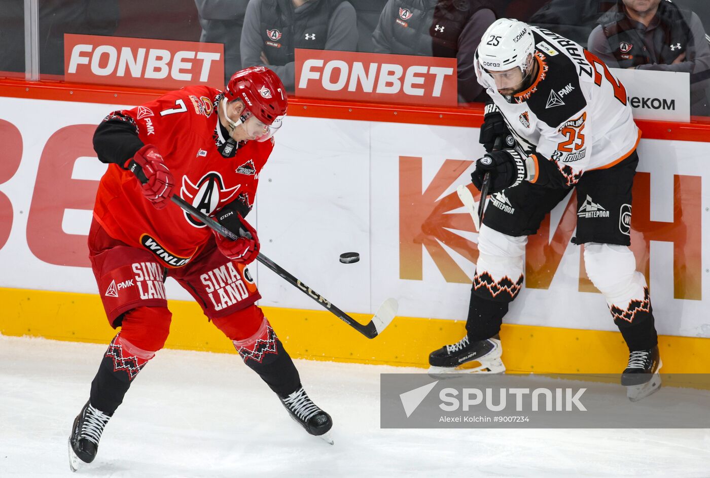 Russia Ice Hockey Kontinental League Avtomobilist - Traktor