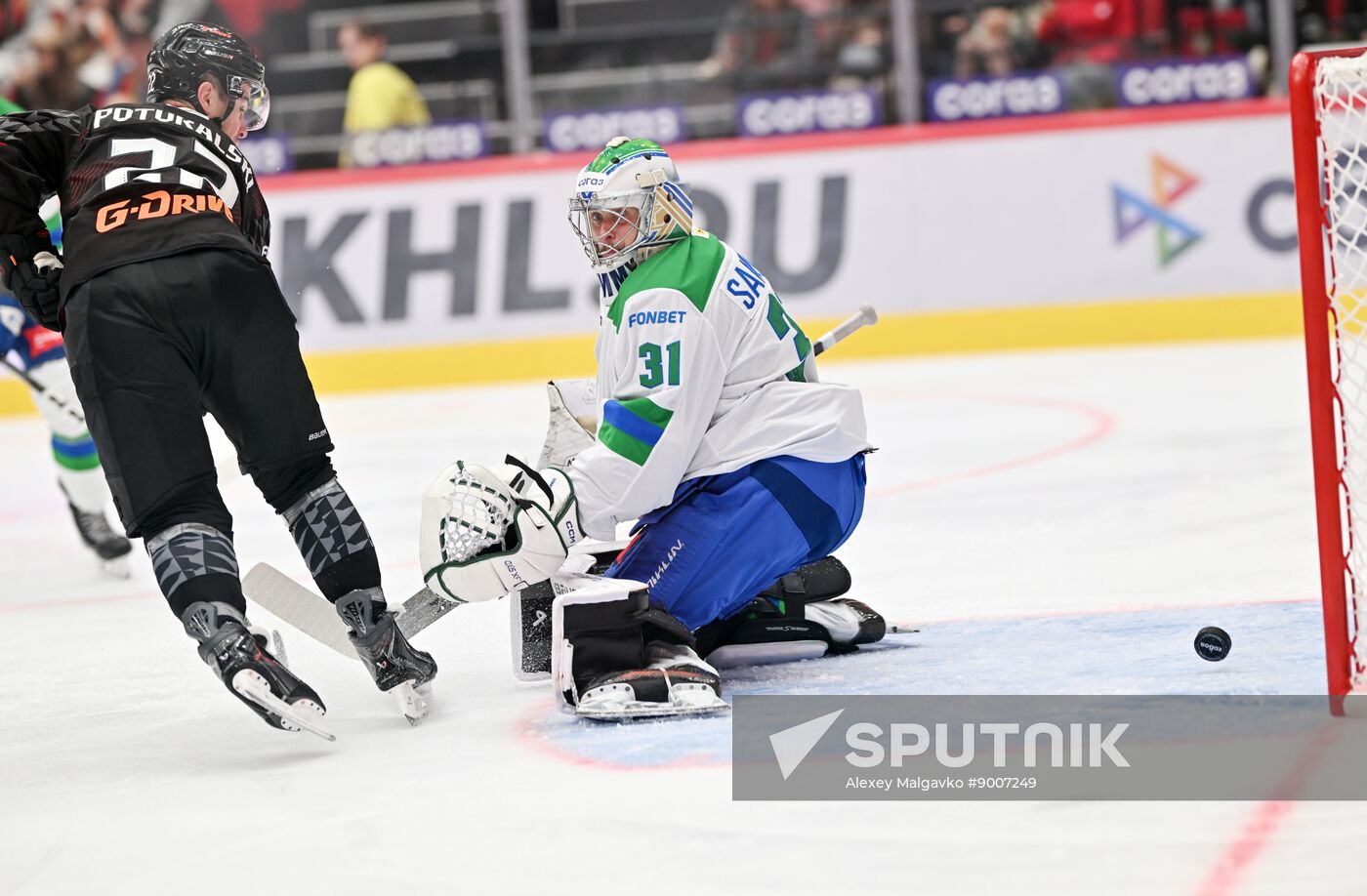 Russia Ice Hockey Kontinental League Avangard - Salavat Yulaev