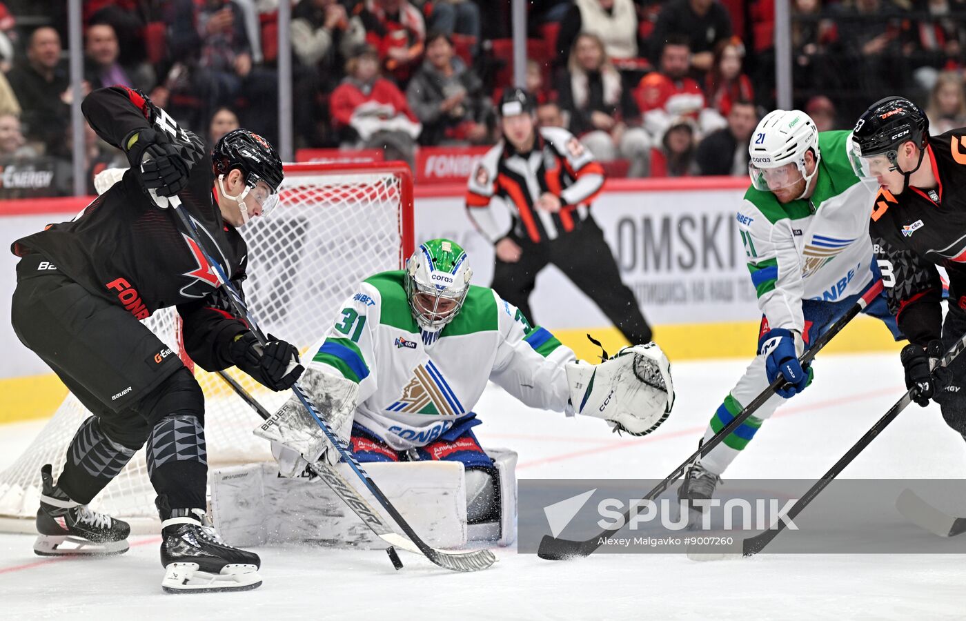 Russia Ice Hockey Kontinental League Avangard - Salavat Yulaev