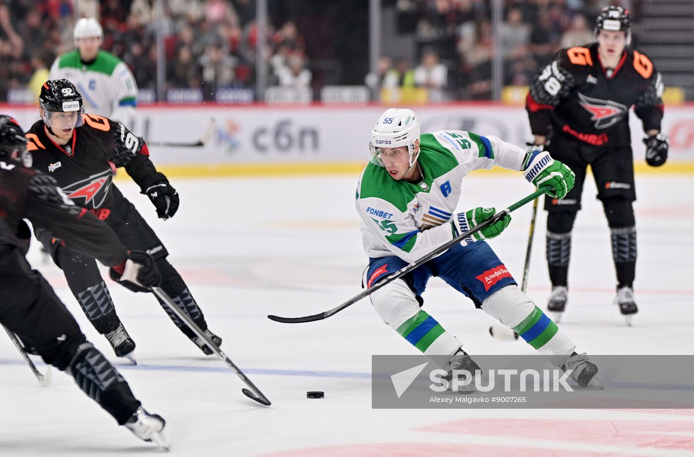Russia Ice Hockey Kontinental League Avangard - Salavat Yulaev