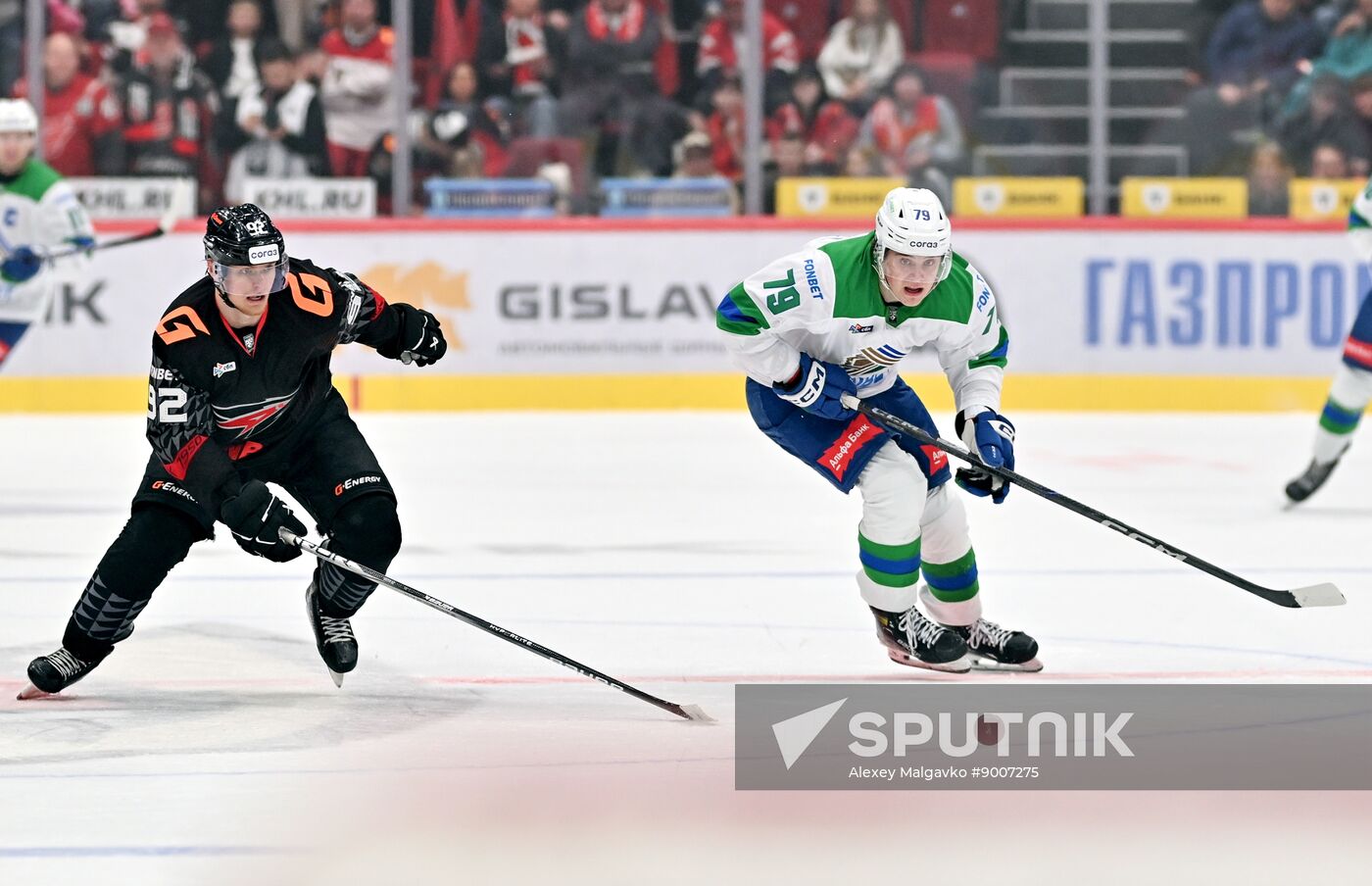 Russia Ice Hockey Kontinental League Avangard - Salavat Yulaev