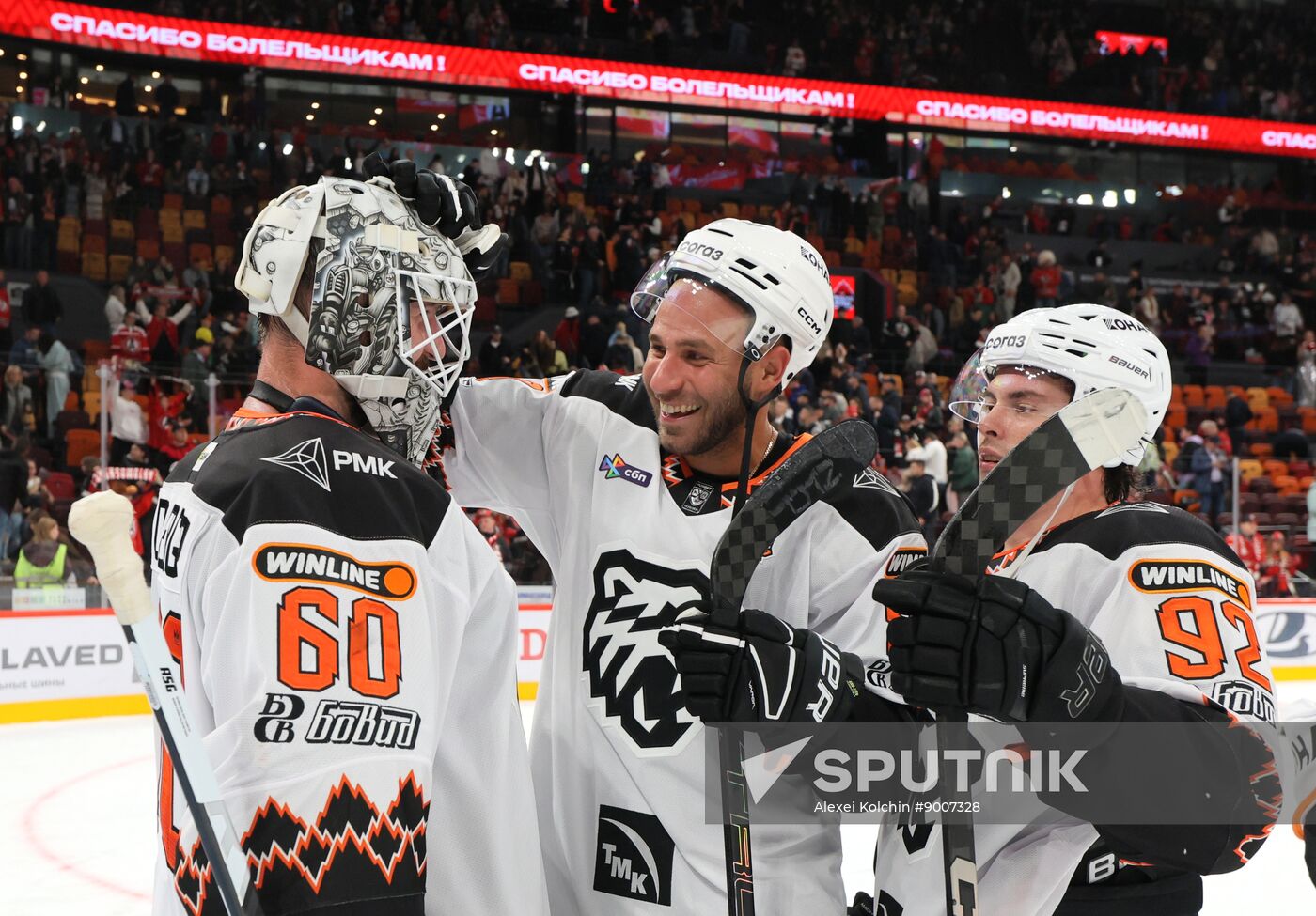 Russia Ice Hockey Kontinental League Avtomobilist - Traktor