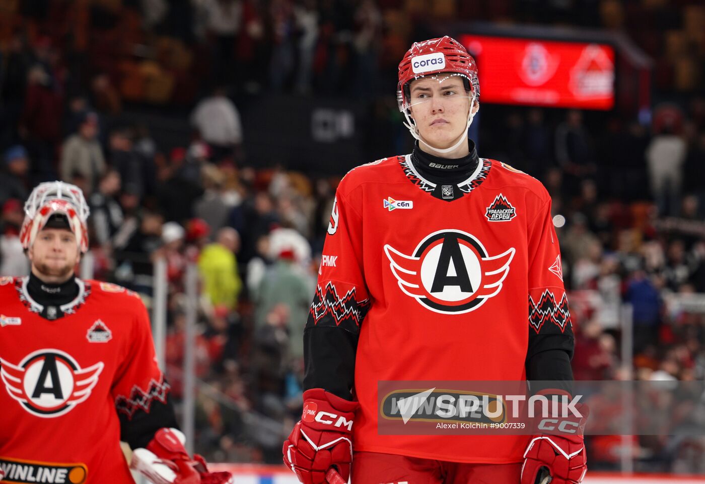Russia Ice Hockey Kontinental League Avtomobilist - Traktor