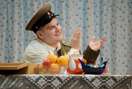 Russia Theatre Elder Son