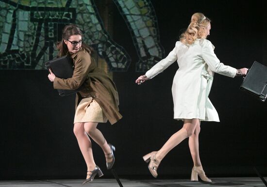 Russia Theatre Elder Son