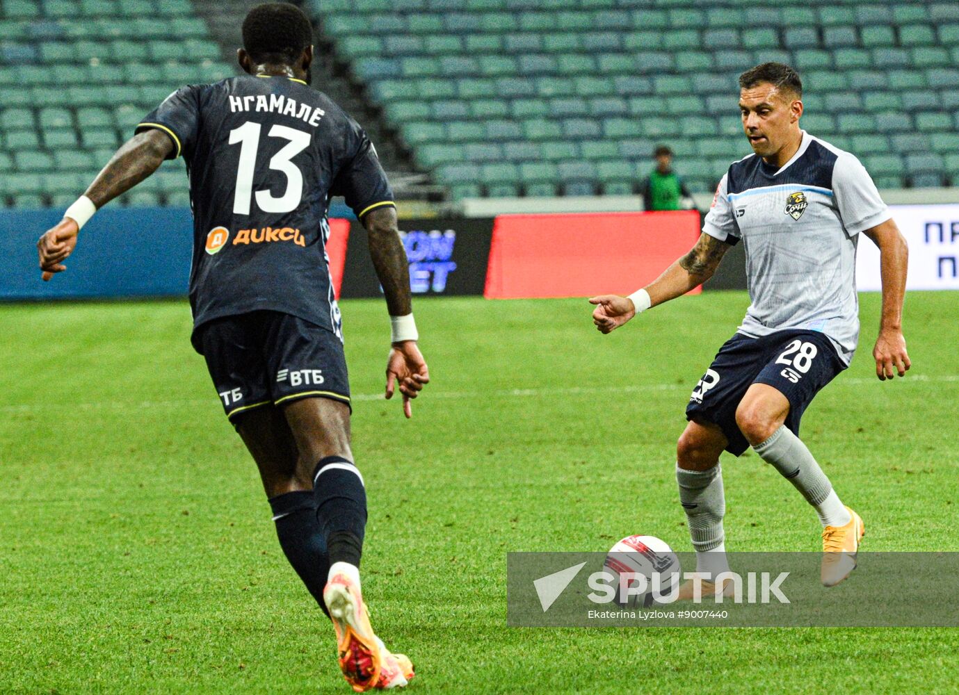 Russia Soccer Cup Sochi - Dynamo