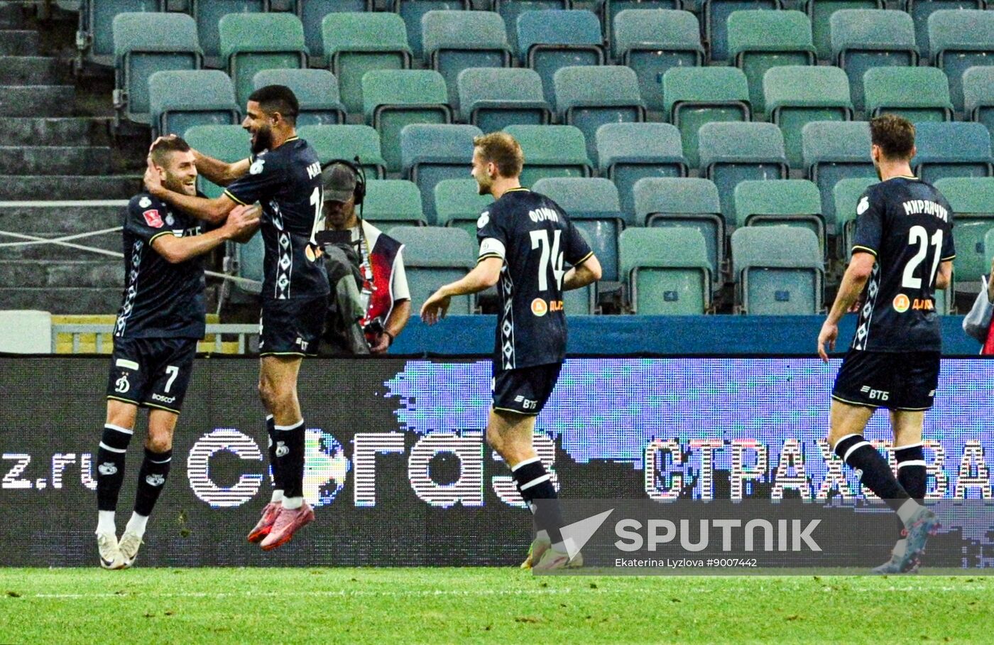 Russia Soccer Cup Sochi - Dynamo