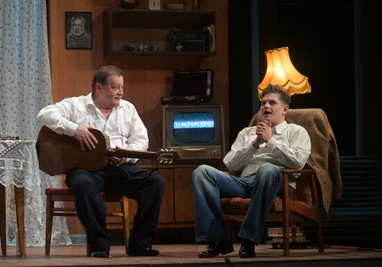 Russia Theatre Elder Son