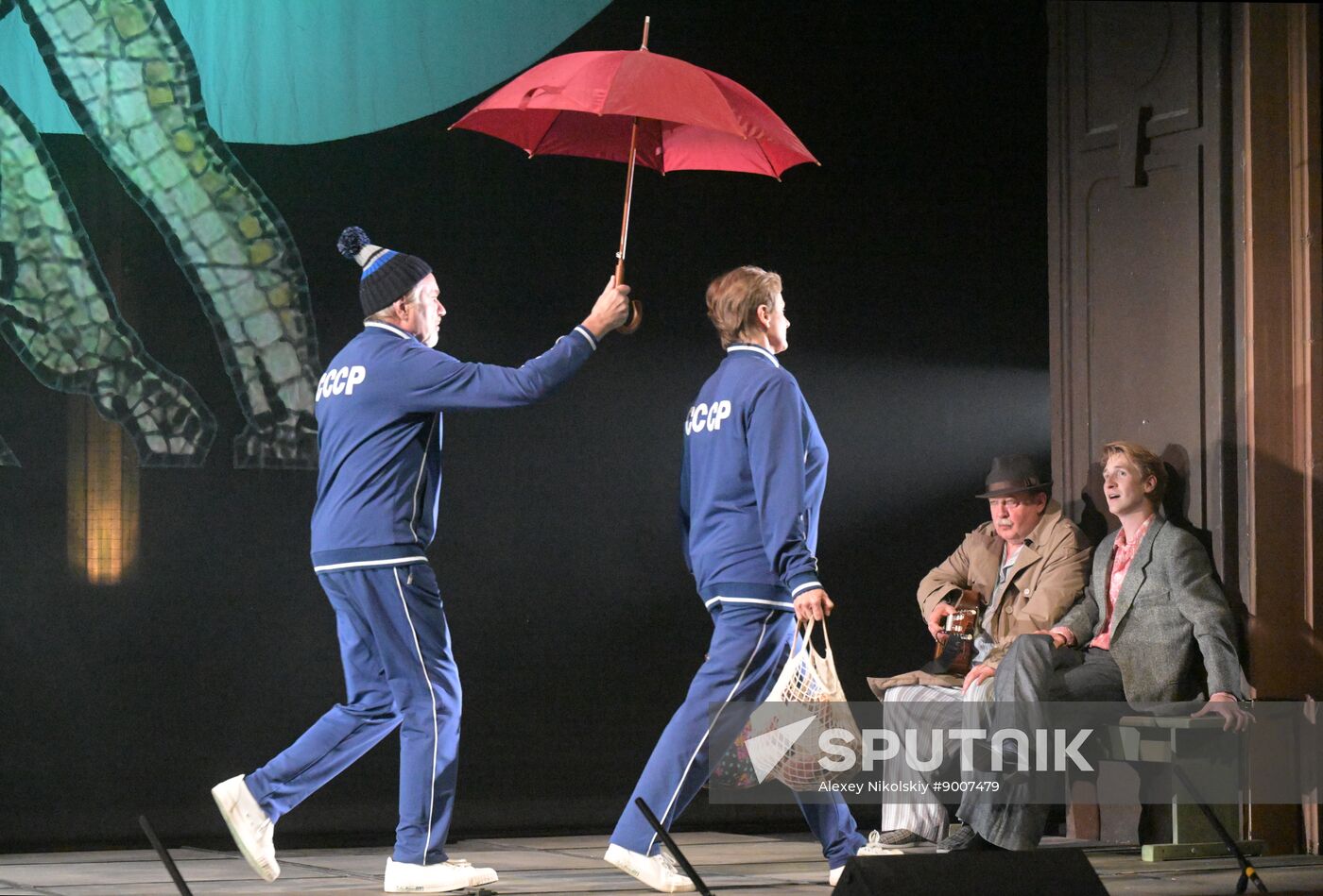 Russia Theatre Elder Son