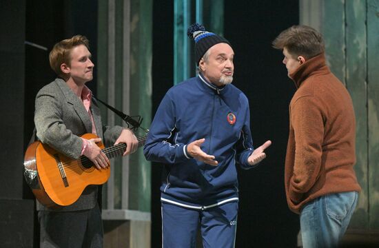 Russia Theatre Elder Son