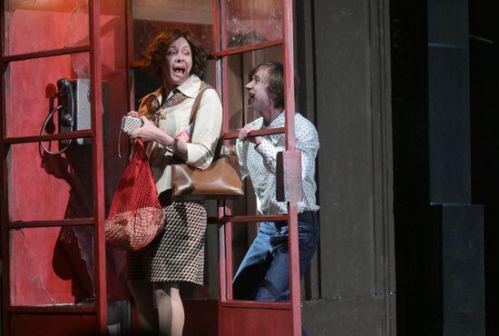 Russia Theatre Elder Son