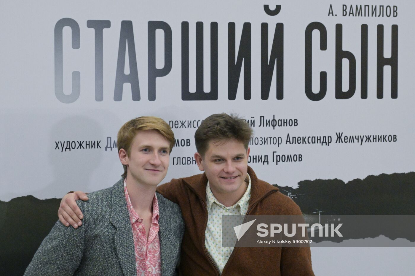Russia Theatre Elder Son