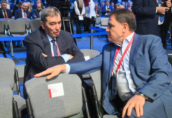 Russia Moscow Financial Forum