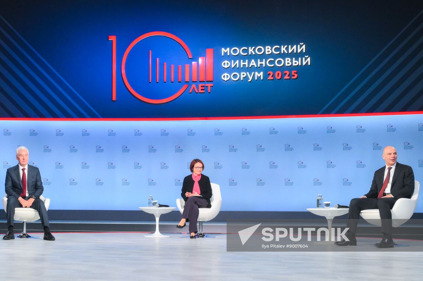 Russia Moscow Financial Forum