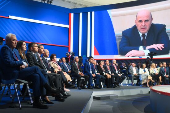 Russia Moscow Financial Forum