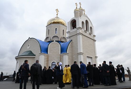 Kazakhstan Russia Religion Patriarch