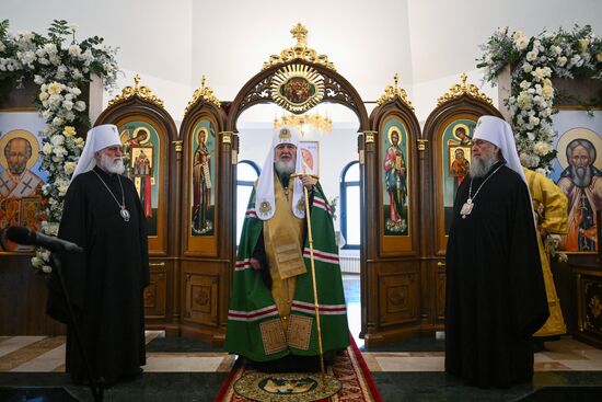 Kazakhstan Russia Religion Patriarch
