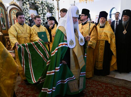 Kazakhstan Russia Religion Patriarch