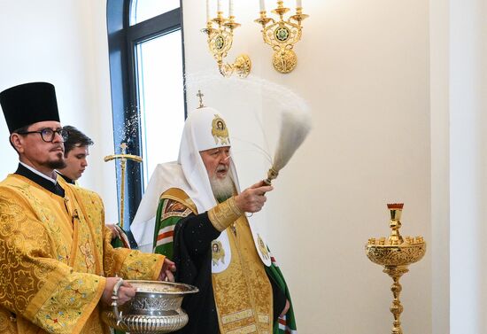 Kazakhstan Russia Religion Patriarch