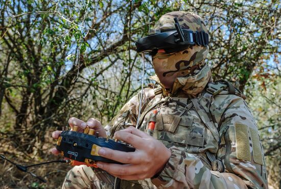 Russia Ukraine Military Operation UAVs
