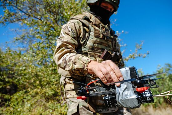 Russia Ukraine Military Operation UAVs