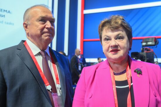 Russia Moscow Financial Forum