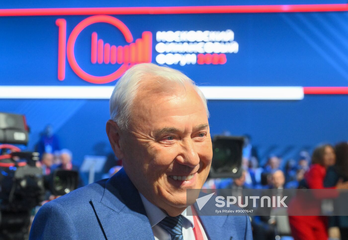 Russia Moscow Financial Forum