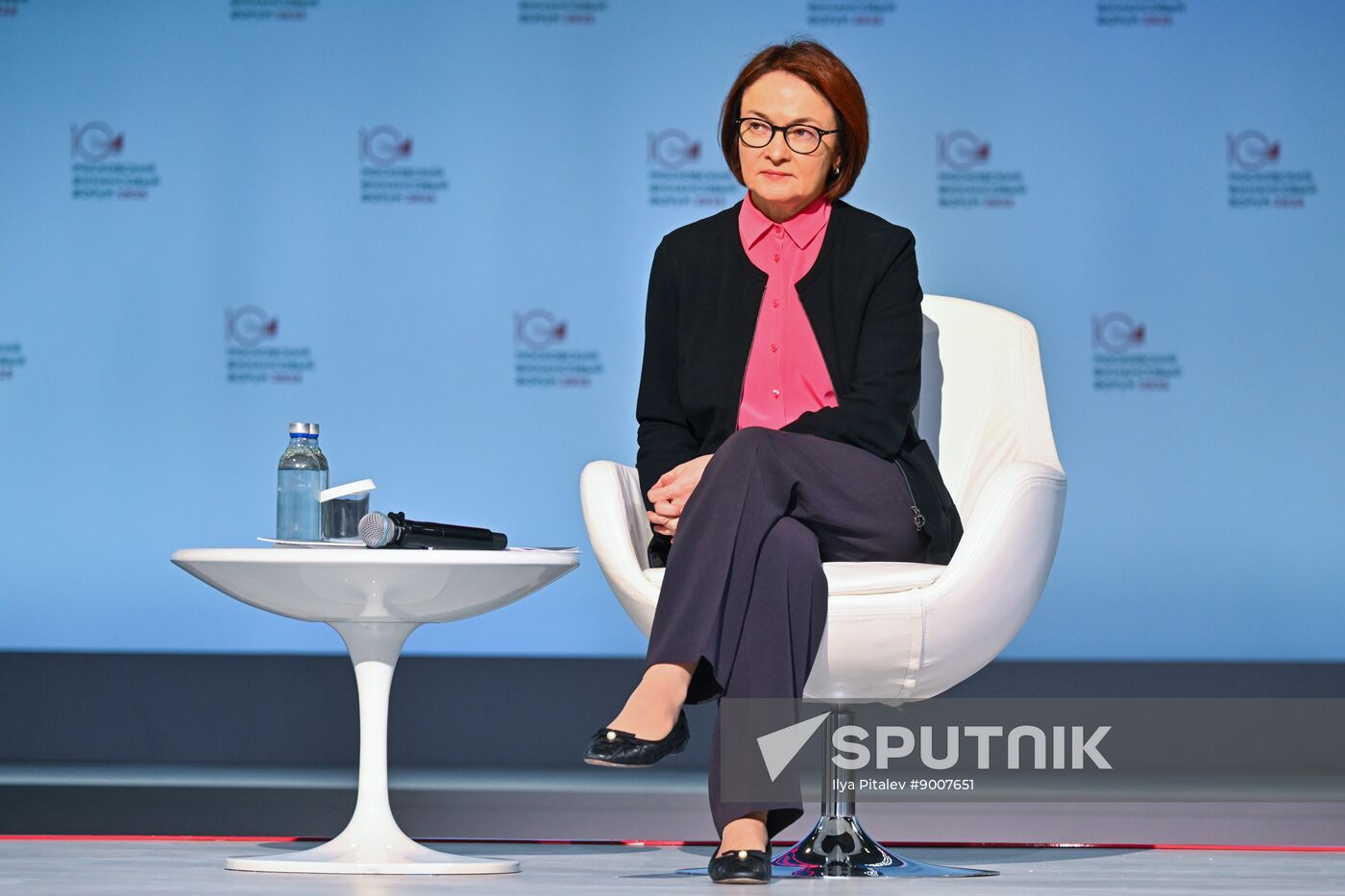 Russia Moscow Financial Forum