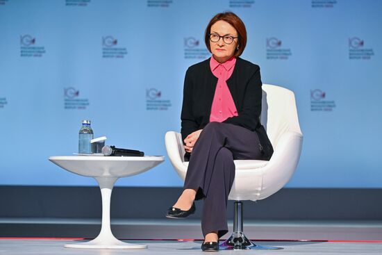 Russia Moscow Financial Forum