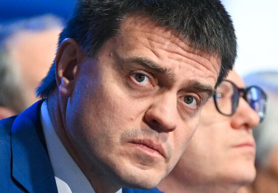 Russia Moscow Financial Forum