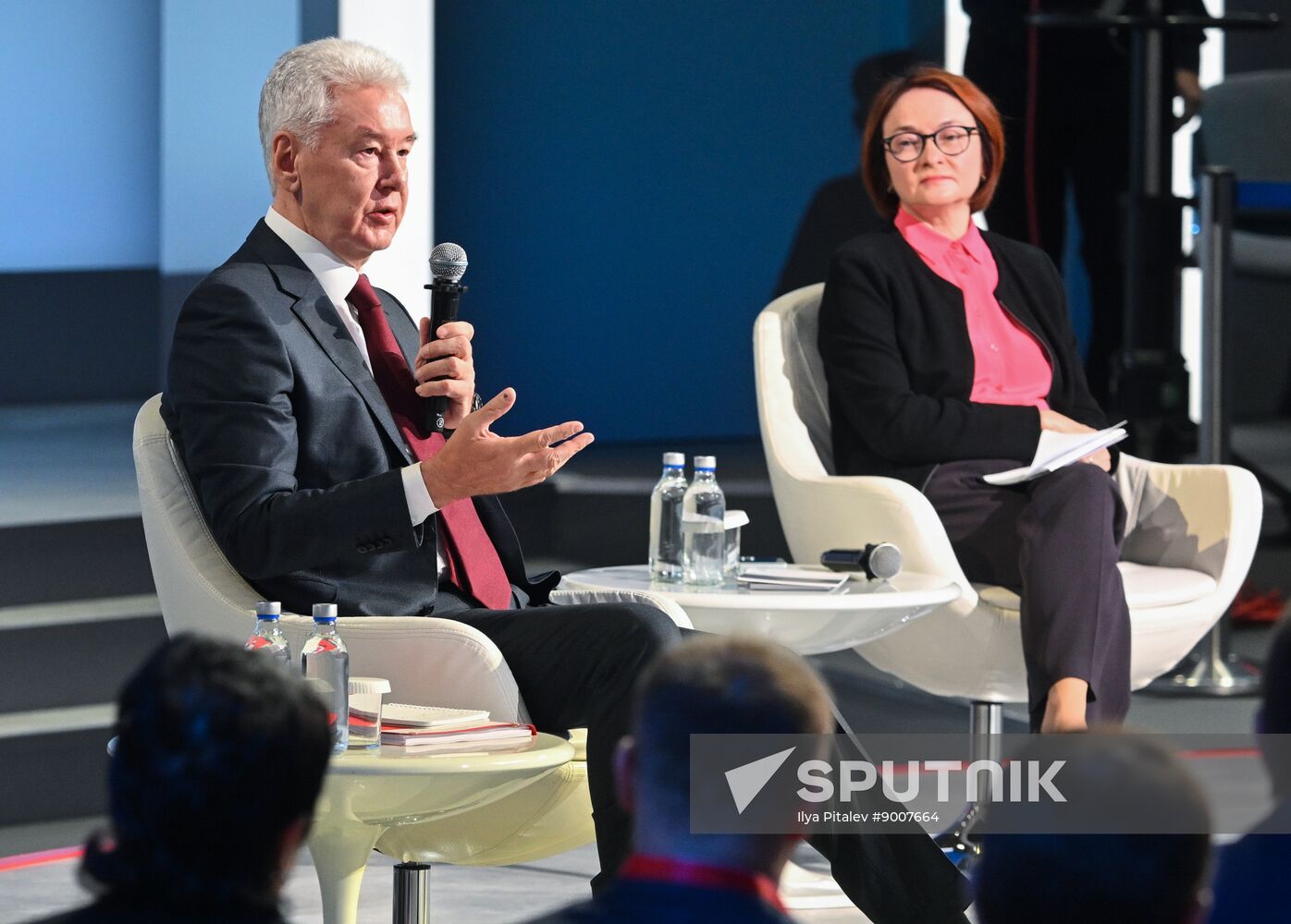 Russia Moscow Financial Forum