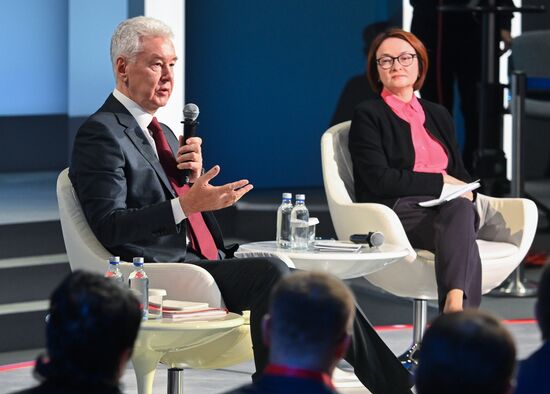 Russia Moscow Financial Forum