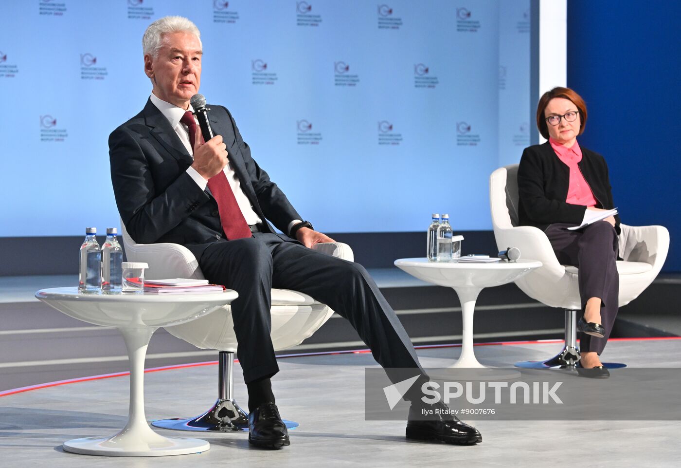 Russia Moscow Financial Forum