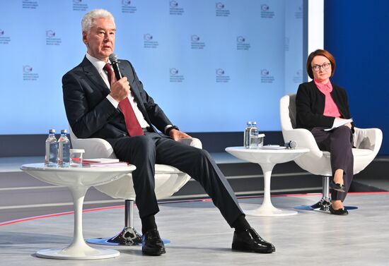 Russia Moscow Financial Forum