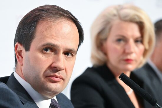 Russia Moscow Financial Forum