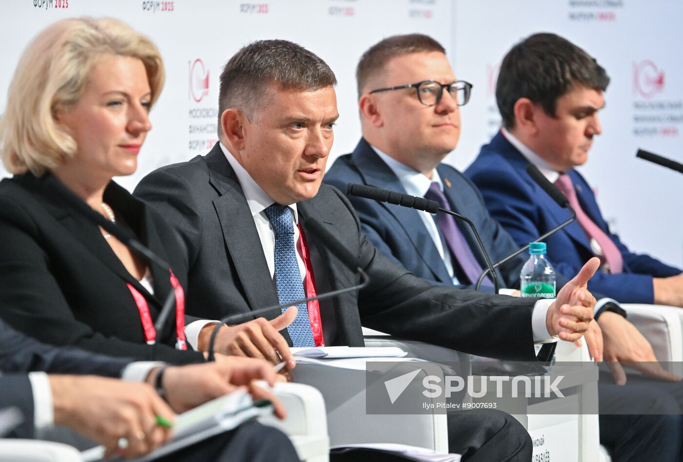 Russia Moscow Financial Forum