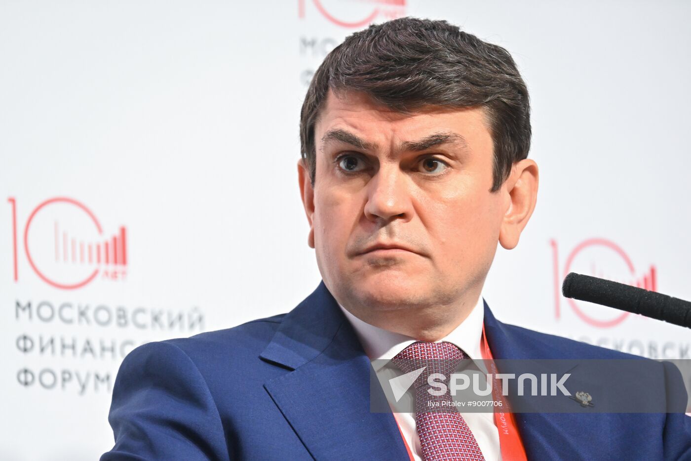 Russia Moscow Financial Forum