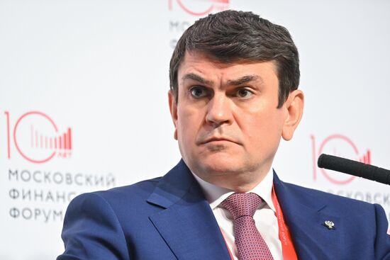 Russia Moscow Financial Forum