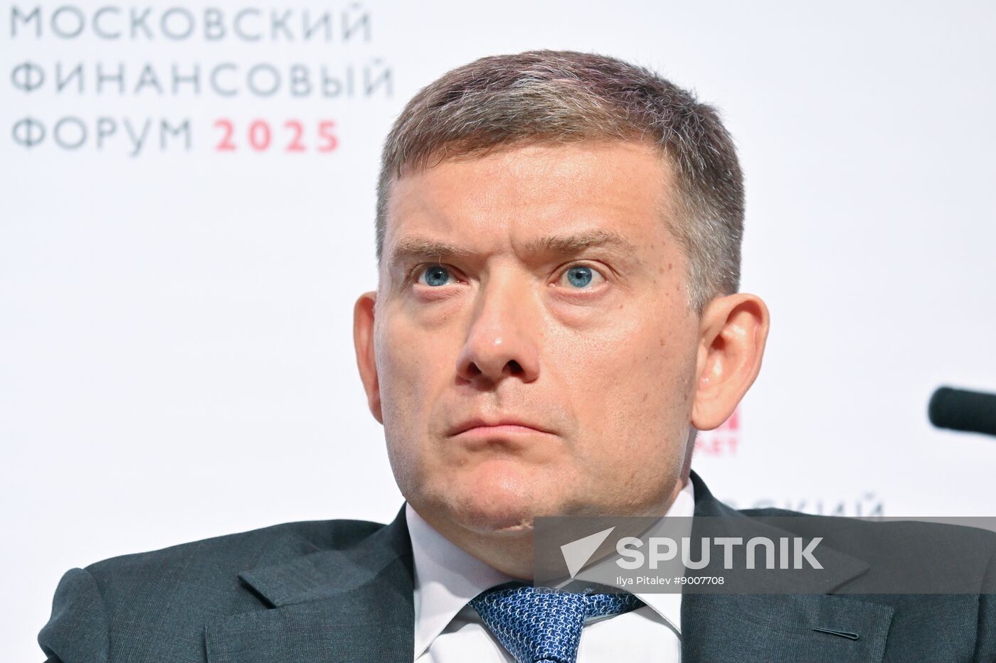 Russia Moscow Financial Forum