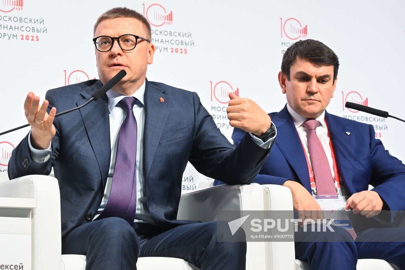 Russia Moscow Financial Forum