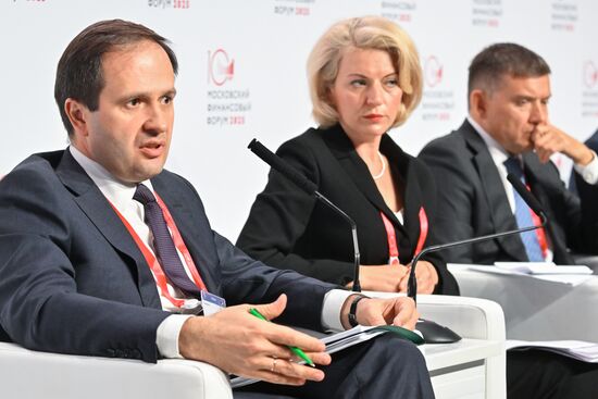 Russia Moscow Financial Forum